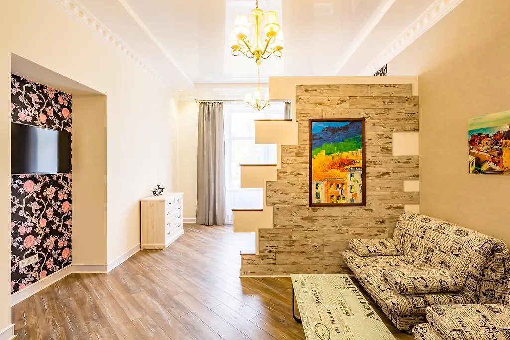 Vip Apartments Lviv 0*,  Ukraine