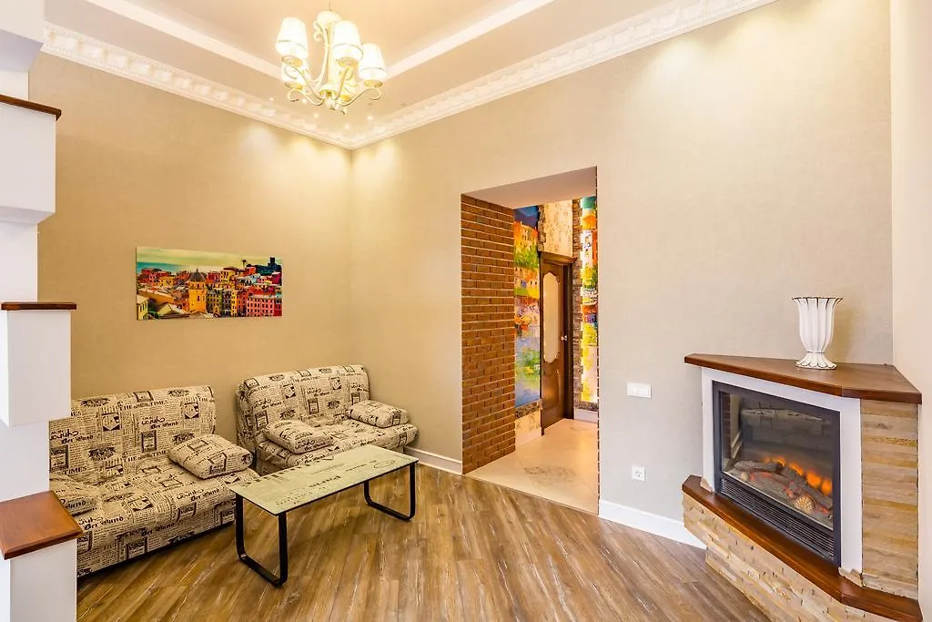 Vip Apartments Lviv Ukraine